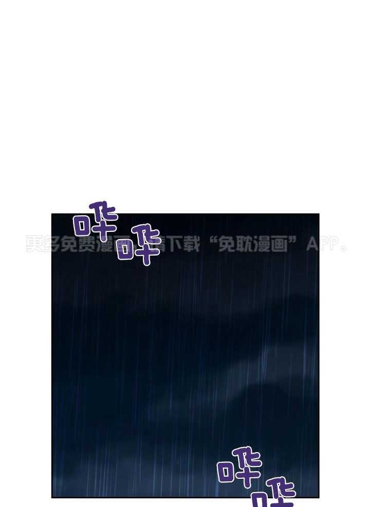 美色迷人眼第47话图