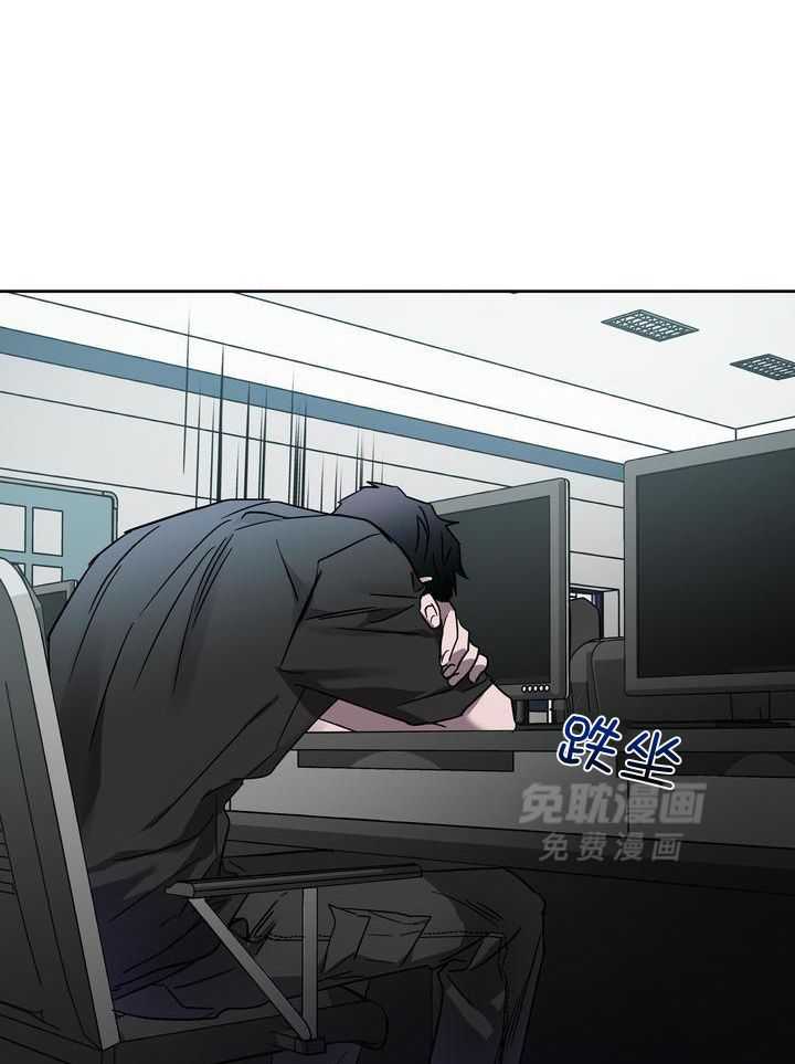 美色迷人眼第55话图