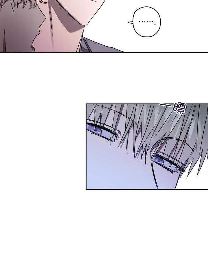 美色迷人眼第56话图