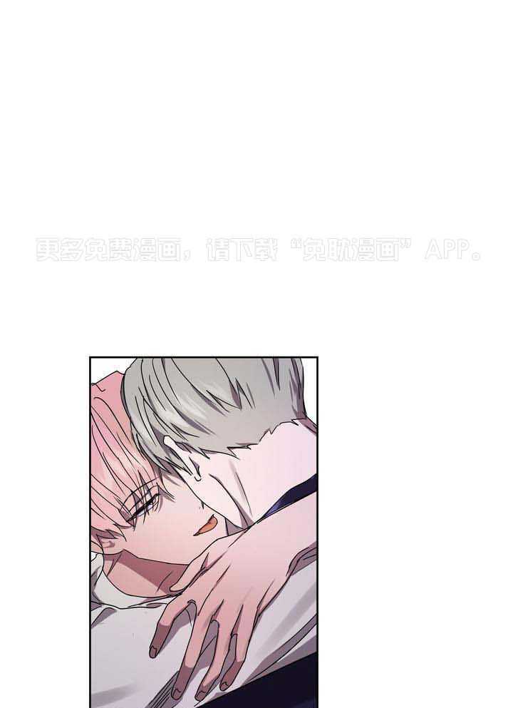 美色迷人眼第61话图