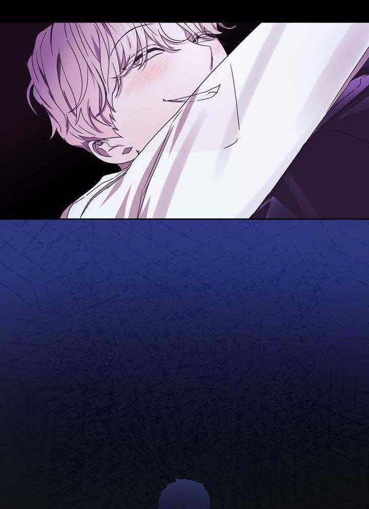 美色迷人眼第61话图