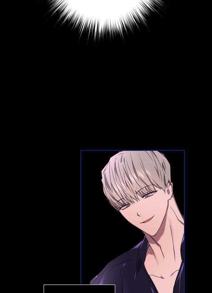 美色迷人眼第61话图