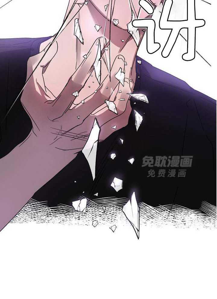 美色迷人眼第61话图