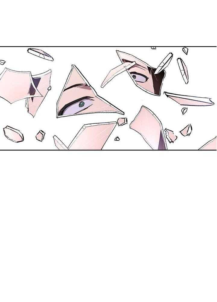 美色迷人眼第61话图