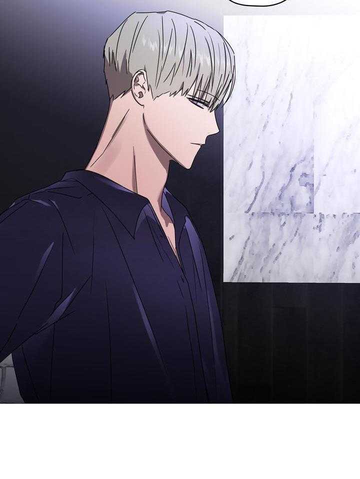 美色迷人眼第61话图