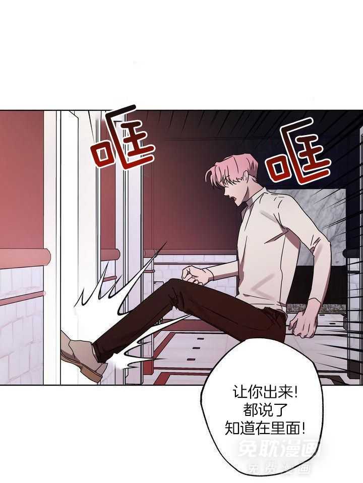 美色迷人眼第61话图