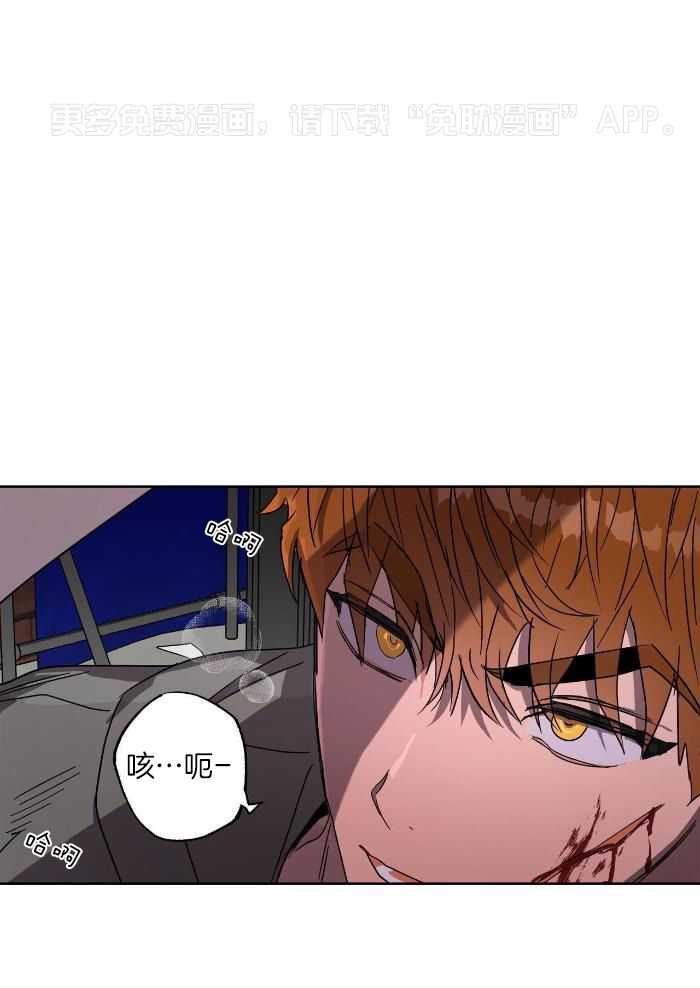 美色迷人眼第72话图