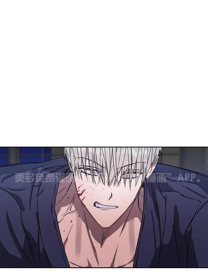 美色迷人眼第73话图