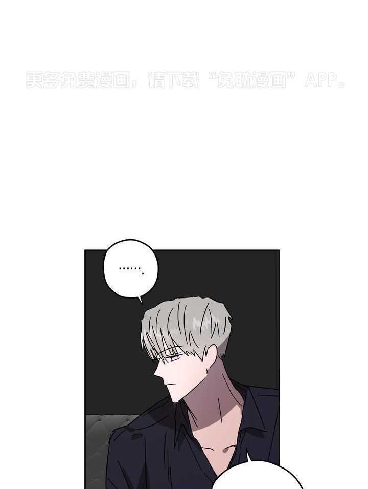 美色迷人眼第75话图