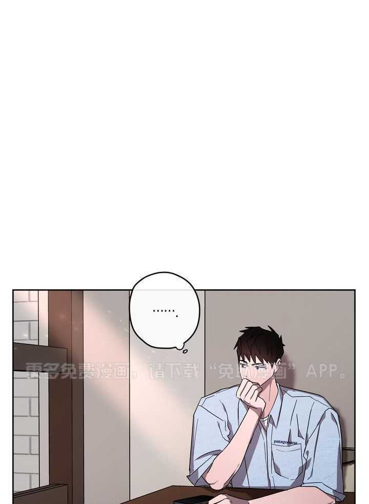 美色迷人眼第77话图