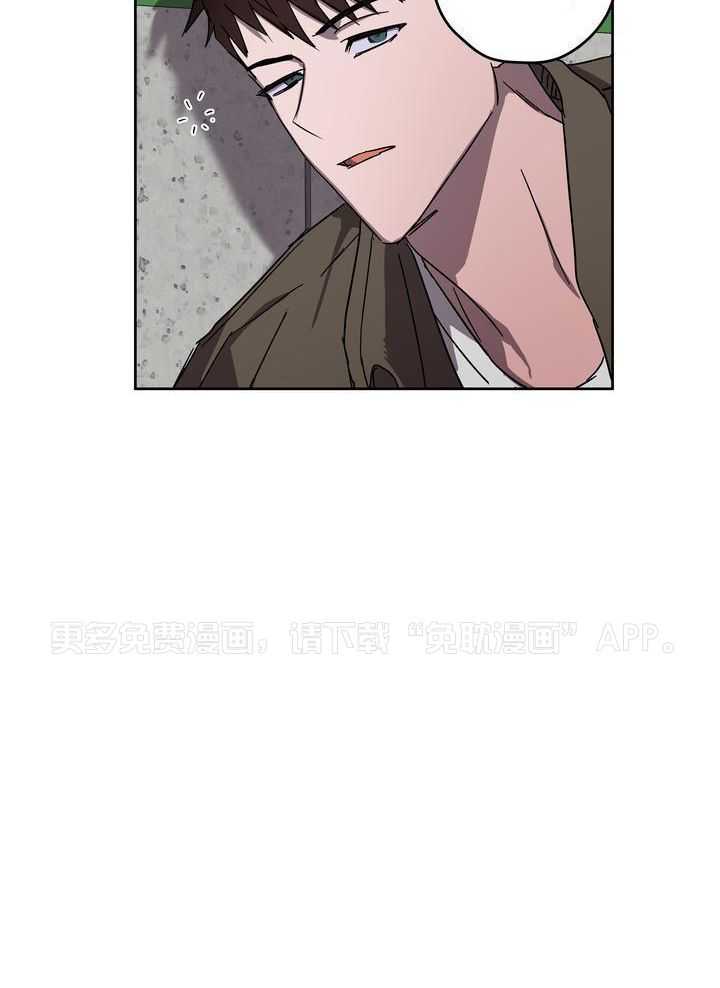 美色迷人眼第77话图