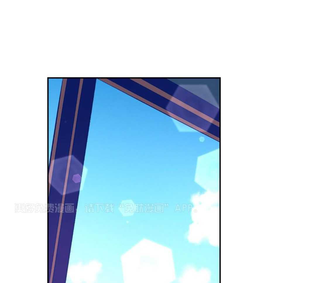 美梦成真第14话图