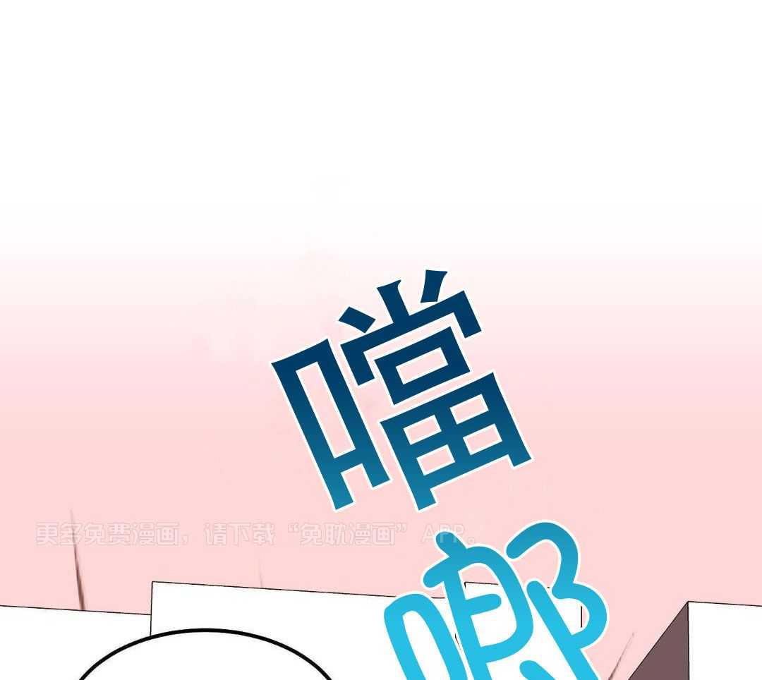 美梦成真第17话图