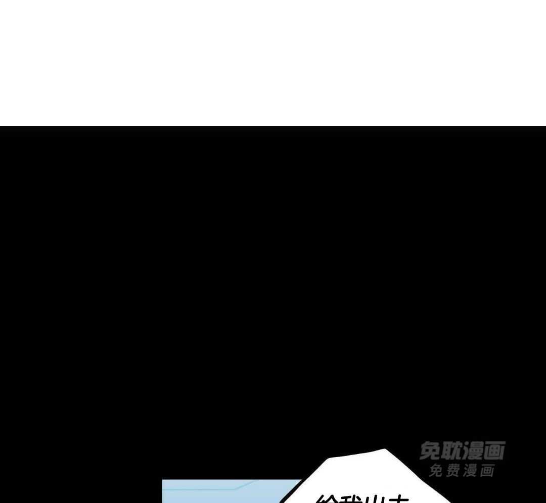 美梦成真第9话图