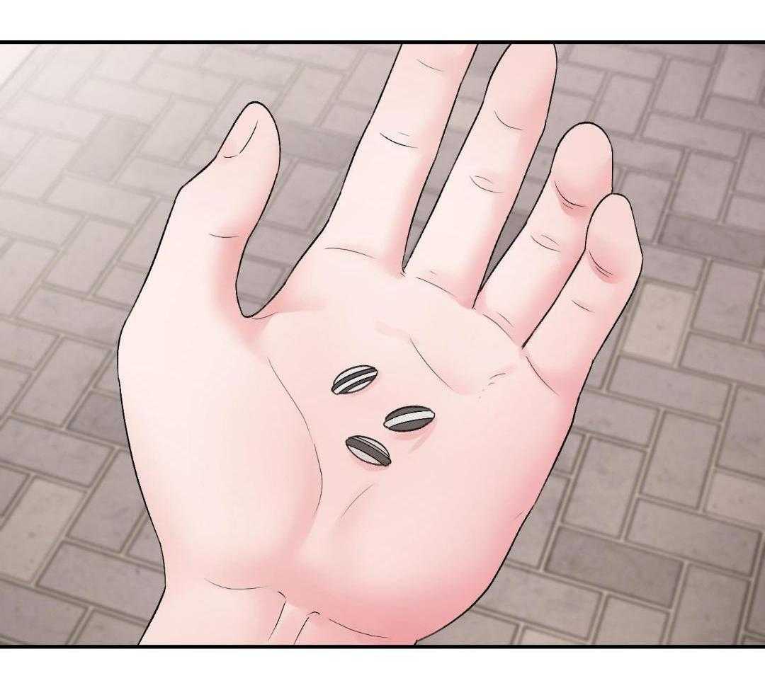 猛兽的圈套第14话图