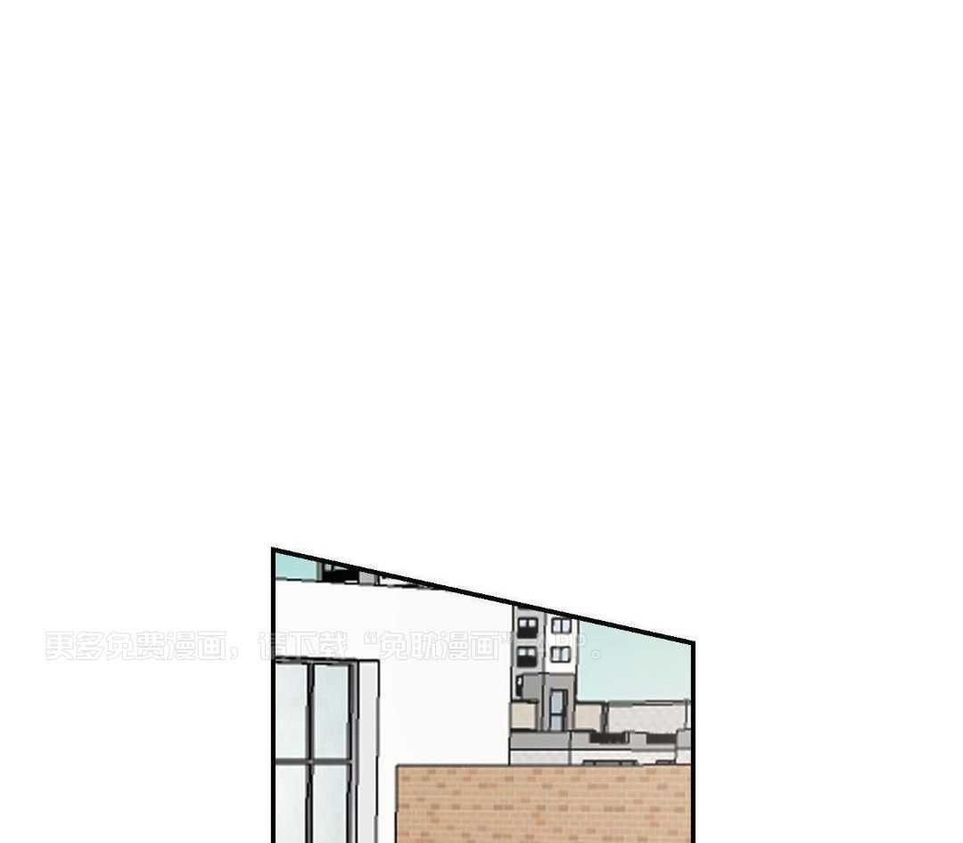 猛兽的圈套第16话图