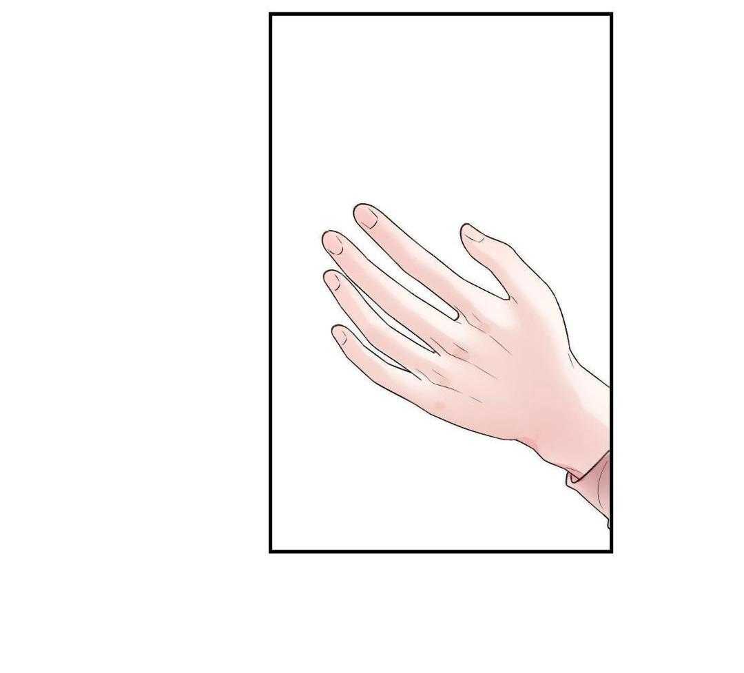 猛兽的圈套第18话图