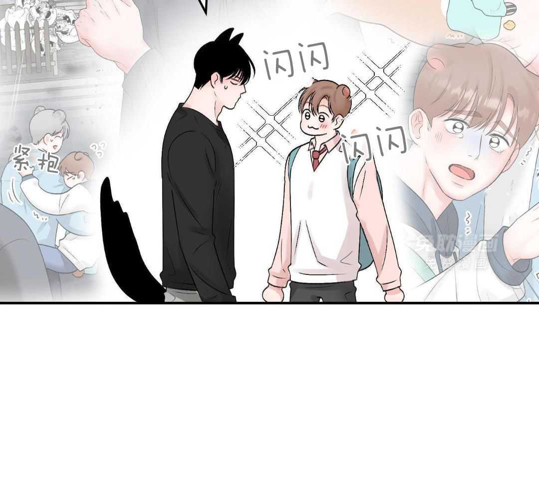 猛兽的圈套第20话图