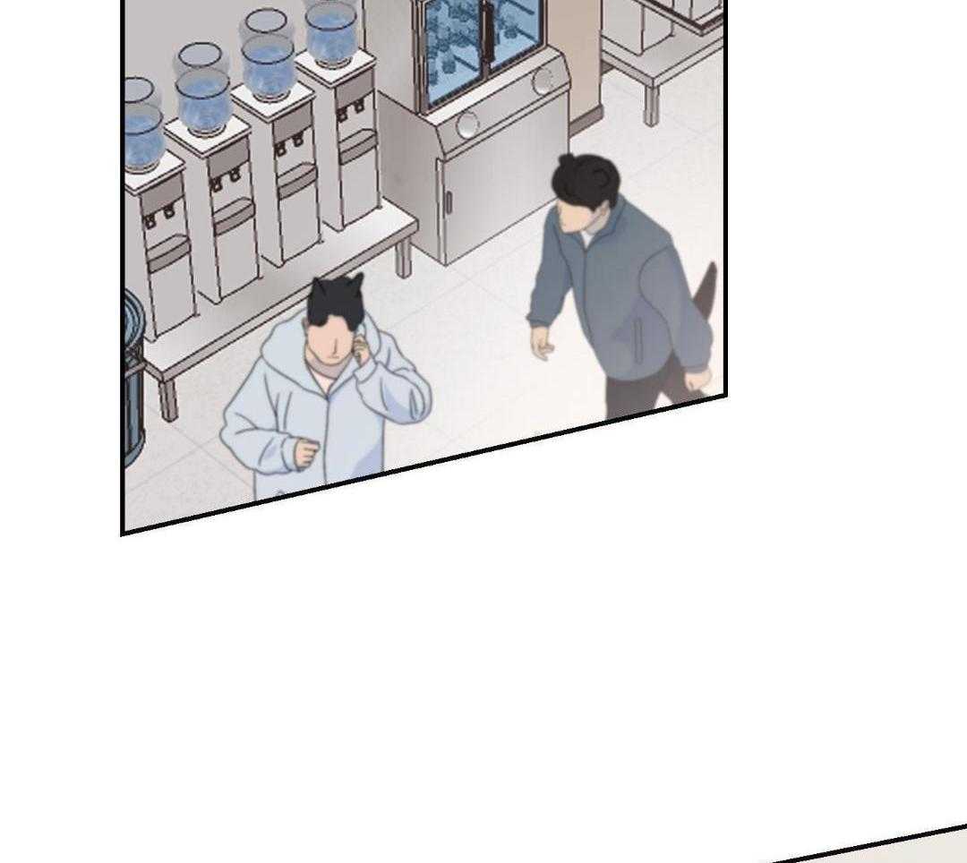 猛兽的圈套第21话图