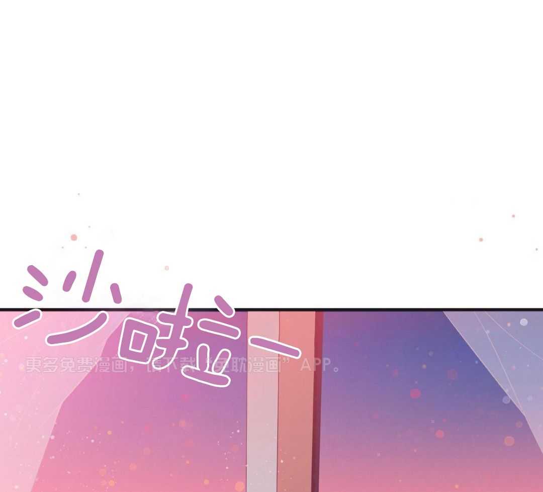 蜜桃粉碎第1话图