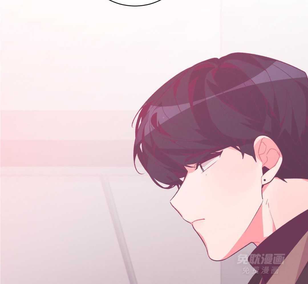 蜜桃粉碎第11话图