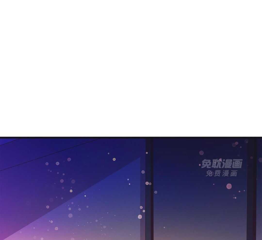 蜜桃粉碎第12话图