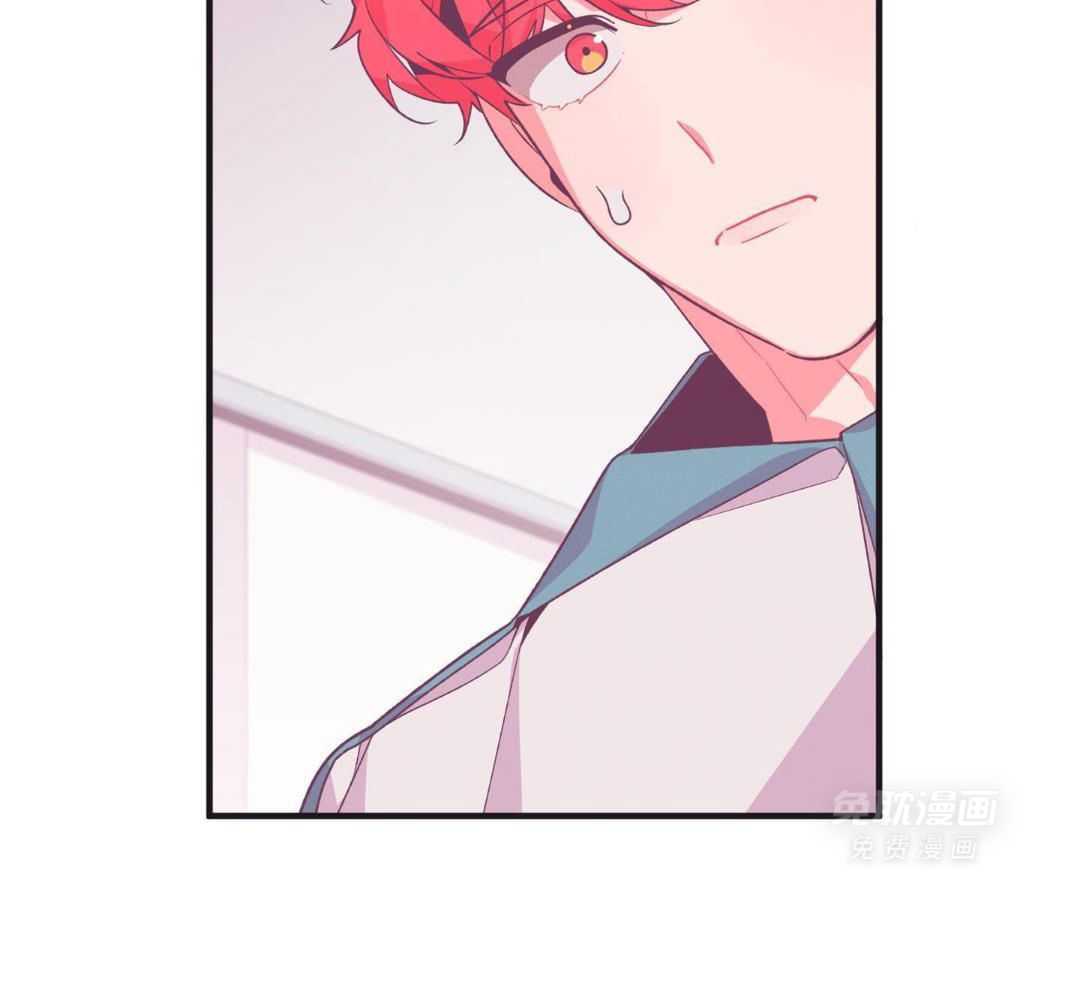 蜜桃粉碎第4话图