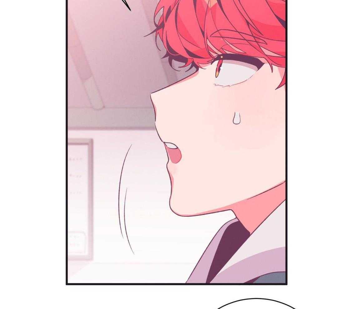 蜜桃粉碎第5话图