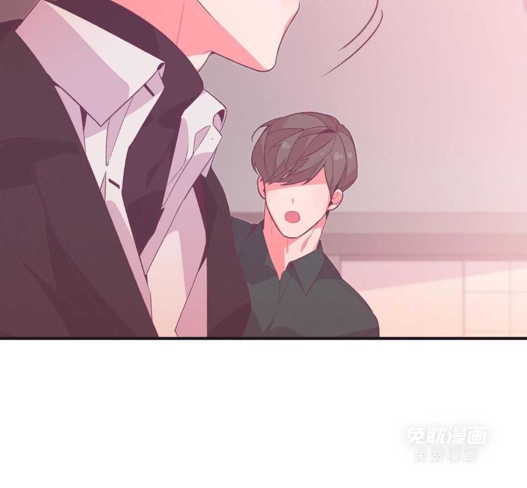 蜜桃粉碎第6话图