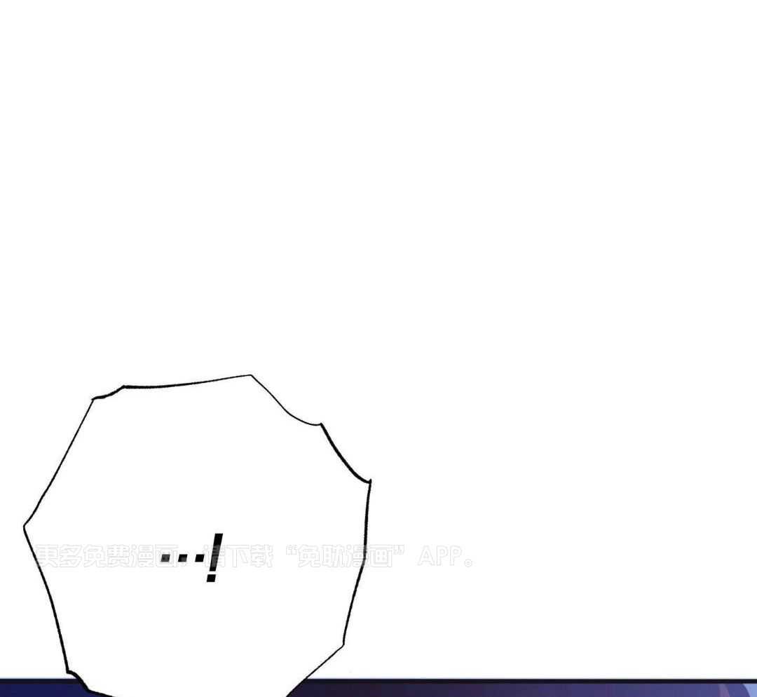 蜜桃粉碎第7话图