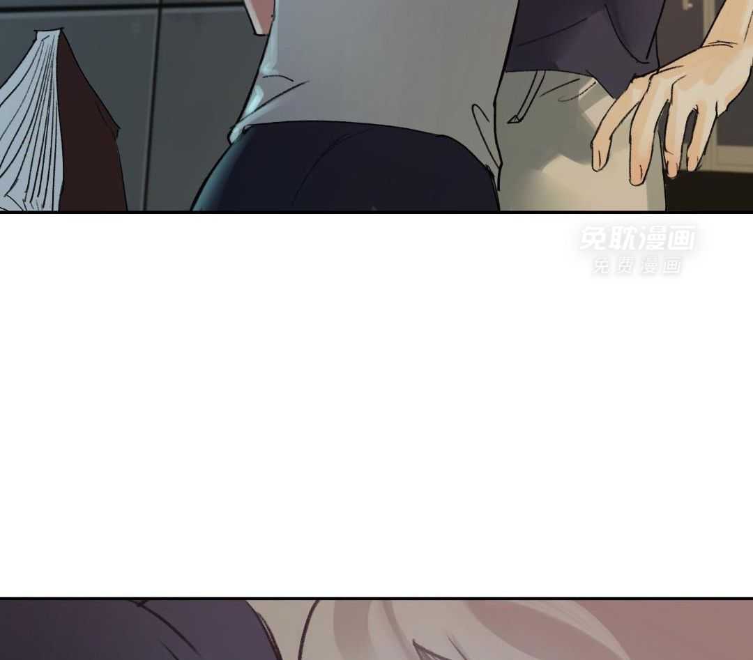 魔界王子被贬人间后第3话图