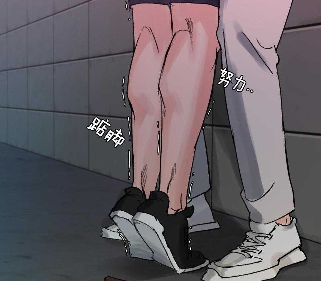 魔界王子被贬人间后第3话图