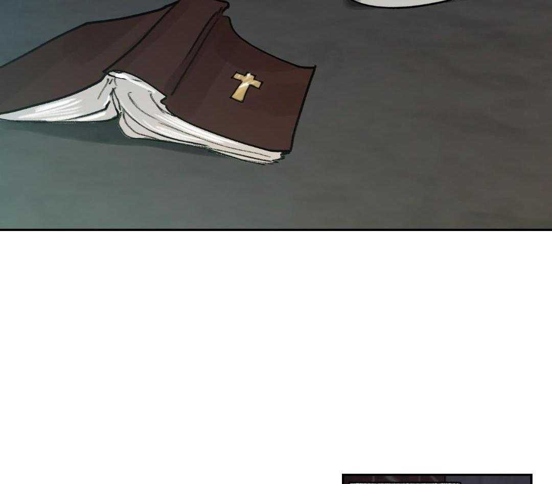 魔界王子被贬人间后第3话图