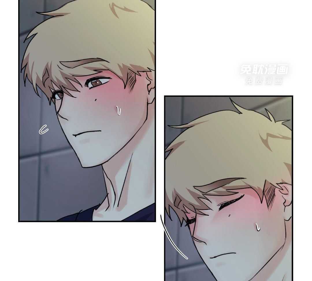 魔界王子被贬人间后第3话图