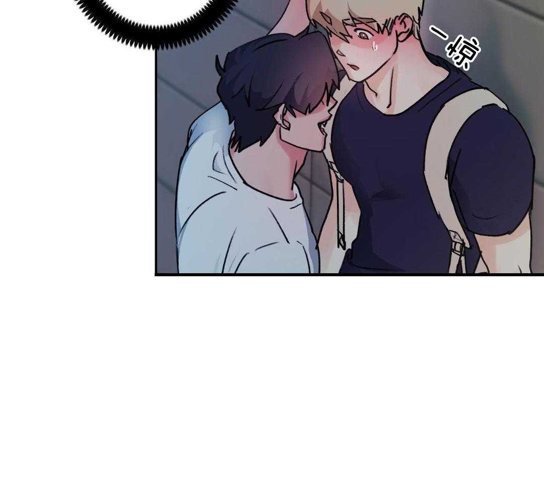 魔界王子被贬人间后第3话图