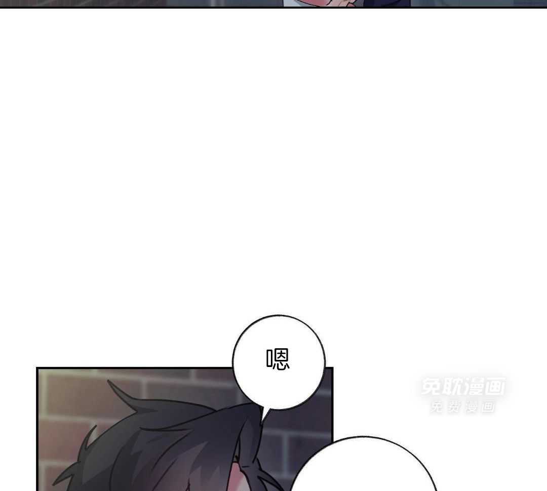 魔界王子被贬人间后第3话图