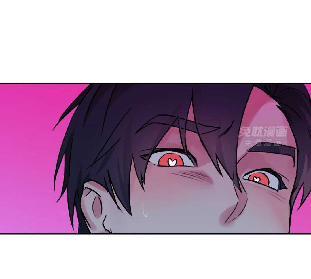 魔界王子被贬人间后第3话图