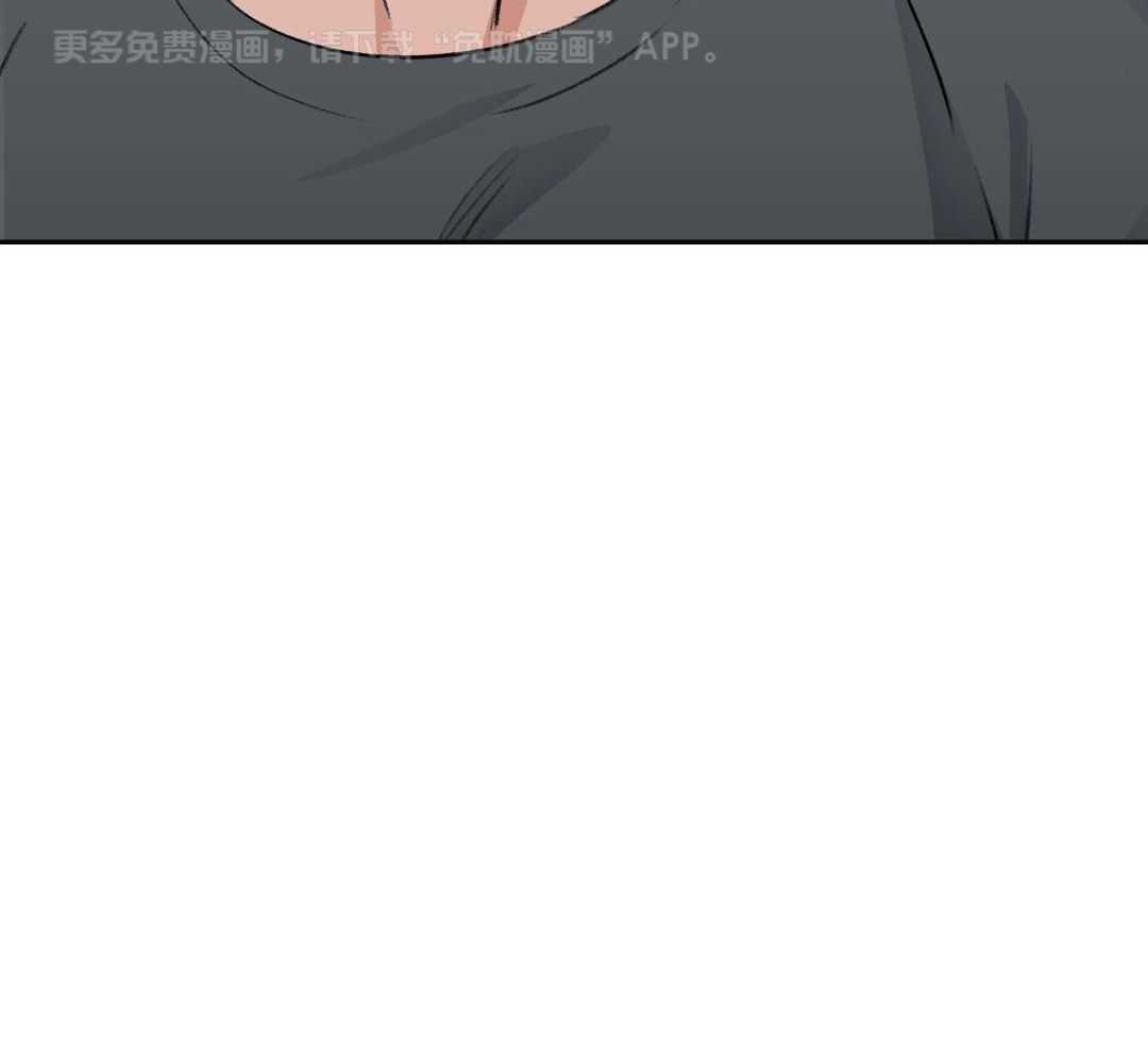 魔界王子被贬人间后第5话图