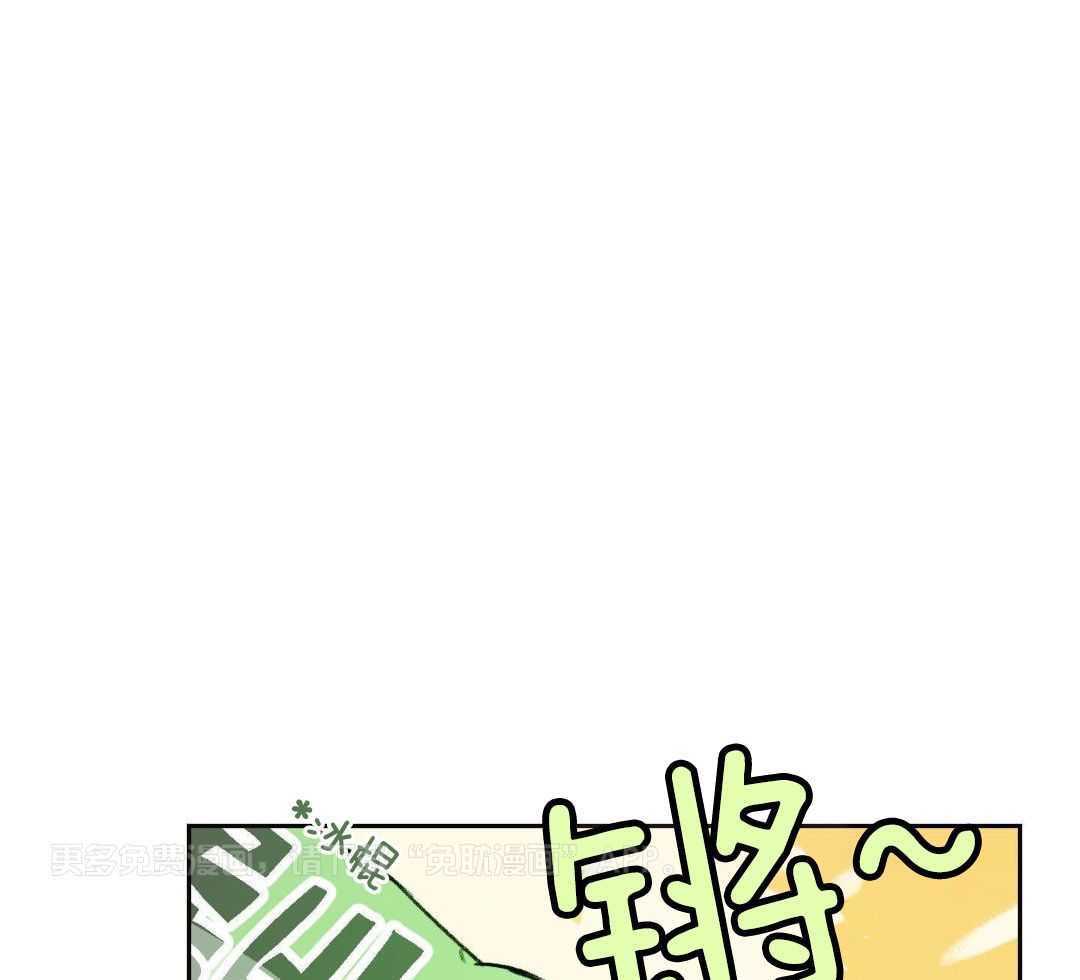 魔界王子被贬人间后第6话图