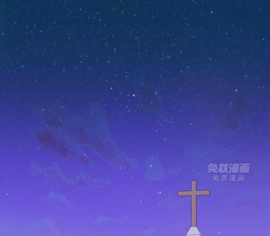 魔界王子被贬人间后第7话图