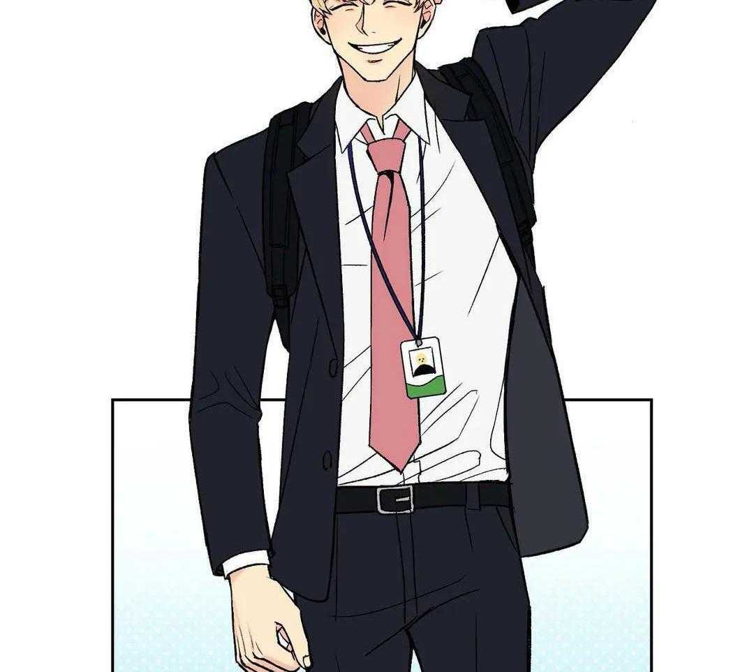 猫猫上司认定我（共2季） 第1话 第2页