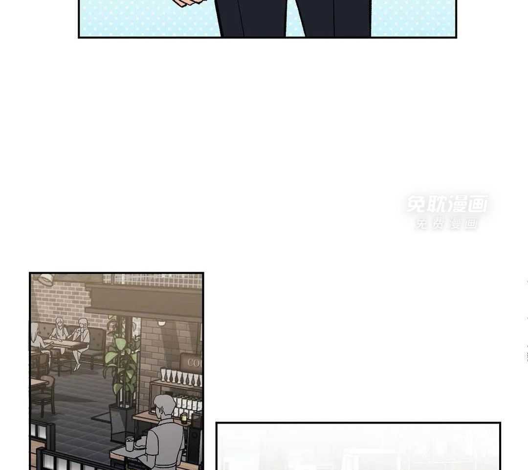 猫猫上司认定我（共2季） 第1话 第3页