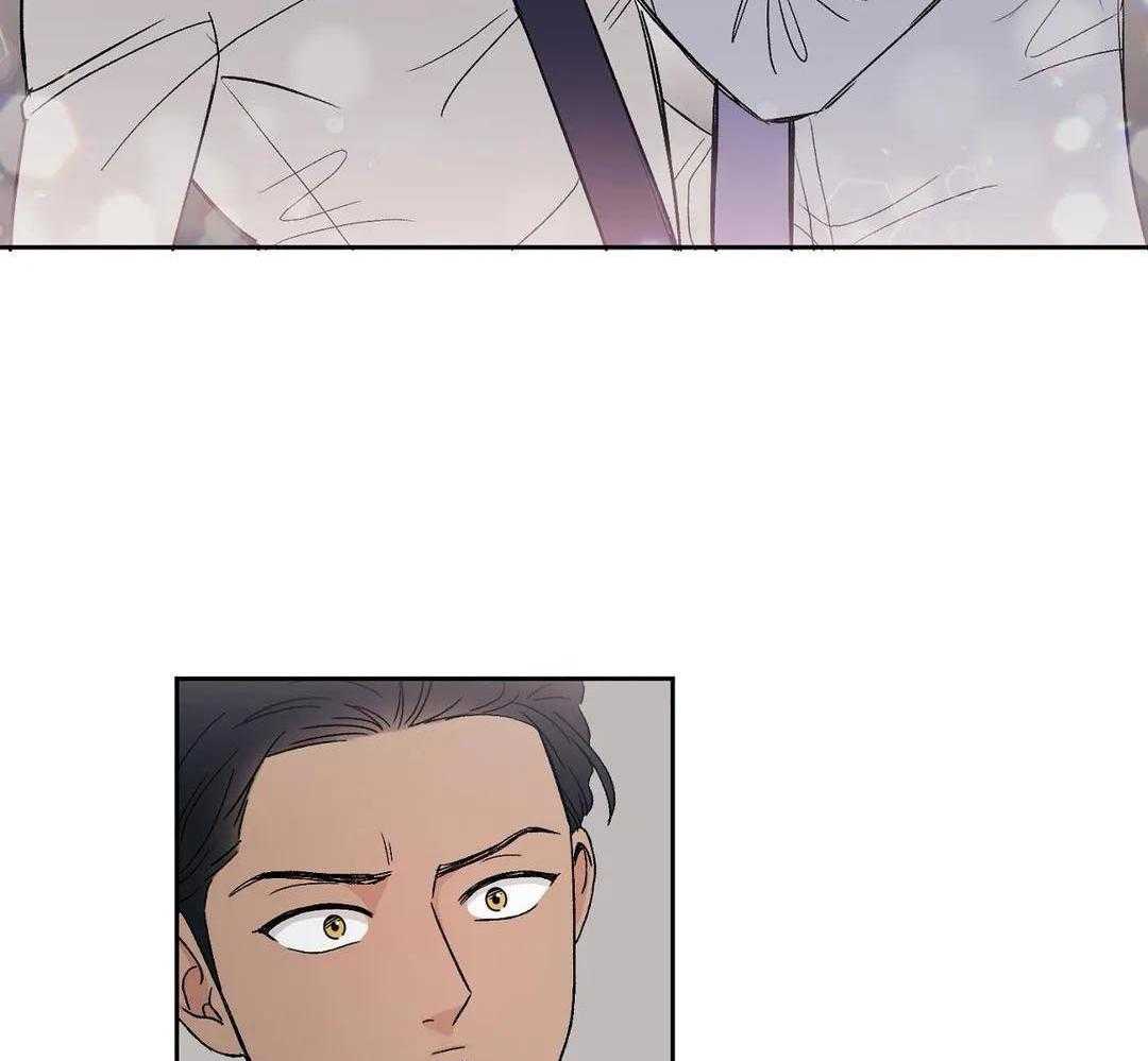 猫猫上司认定我（共2季） 第1话 第40页