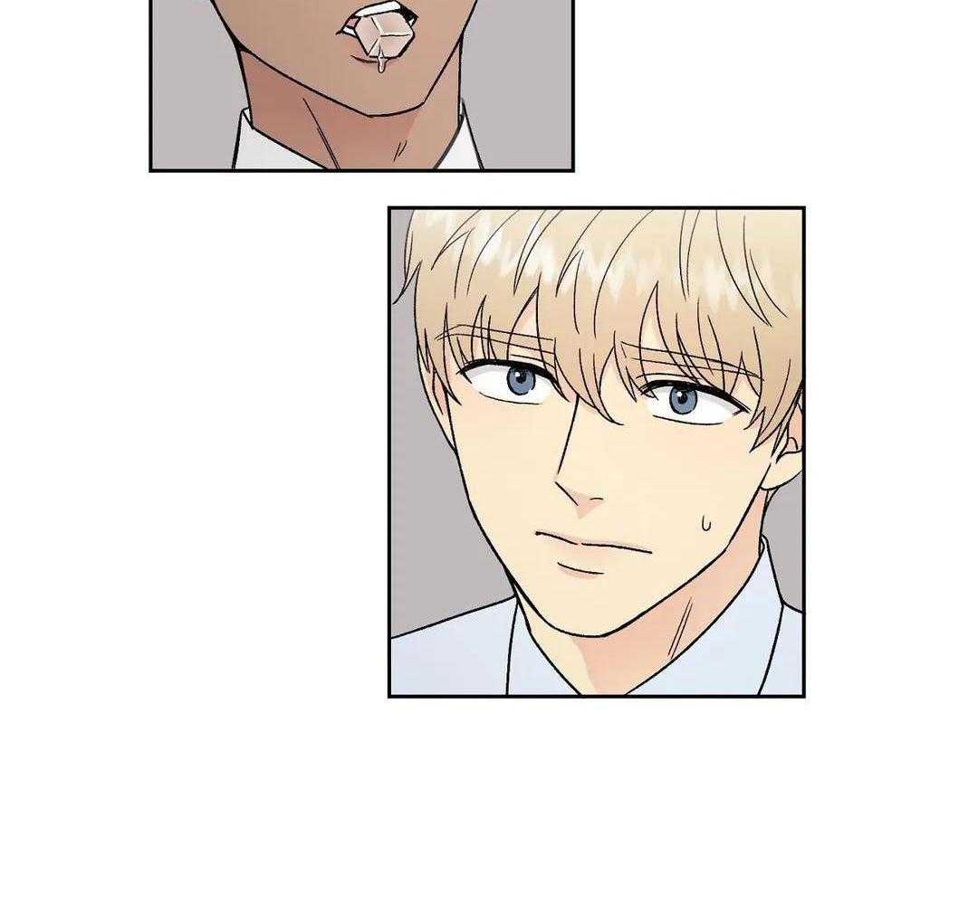 猫猫上司认定我（共2季） 第1话 第41页