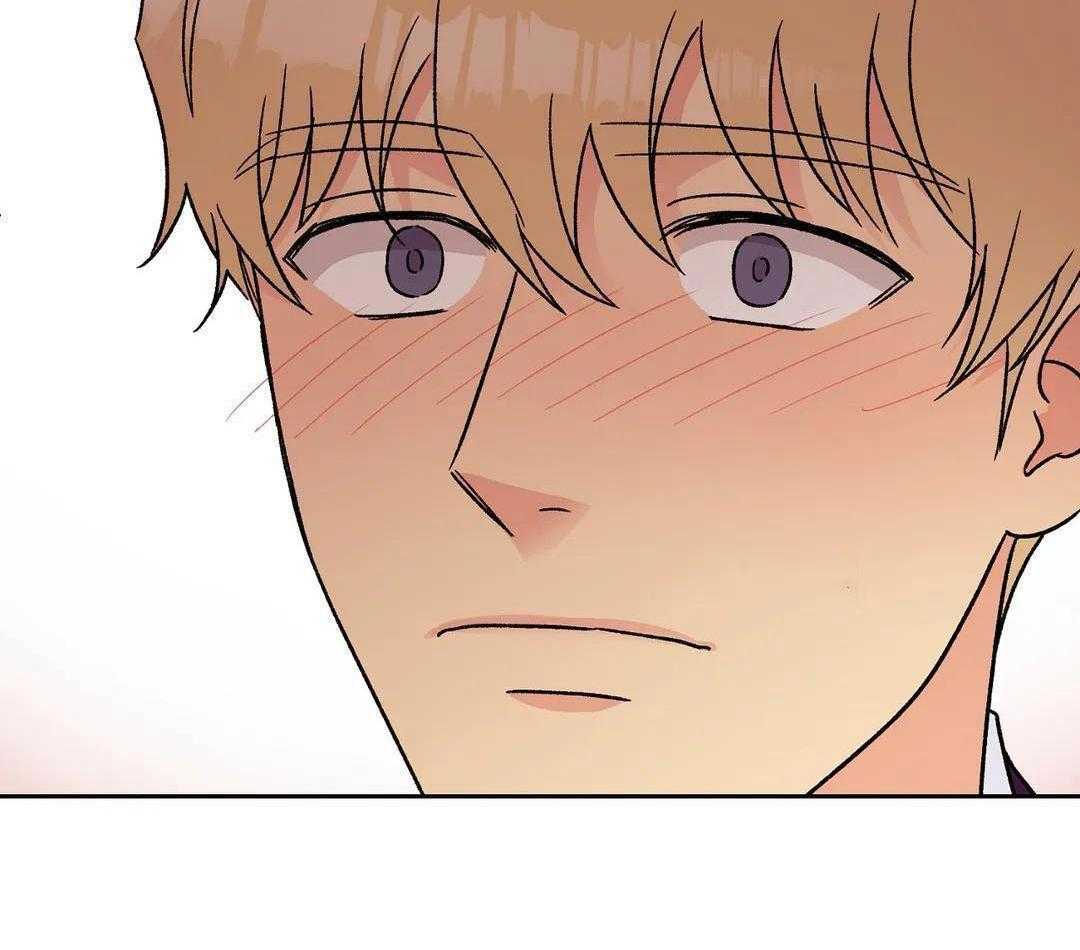 猫猫上司认定我（共2季） 第10话 第15页