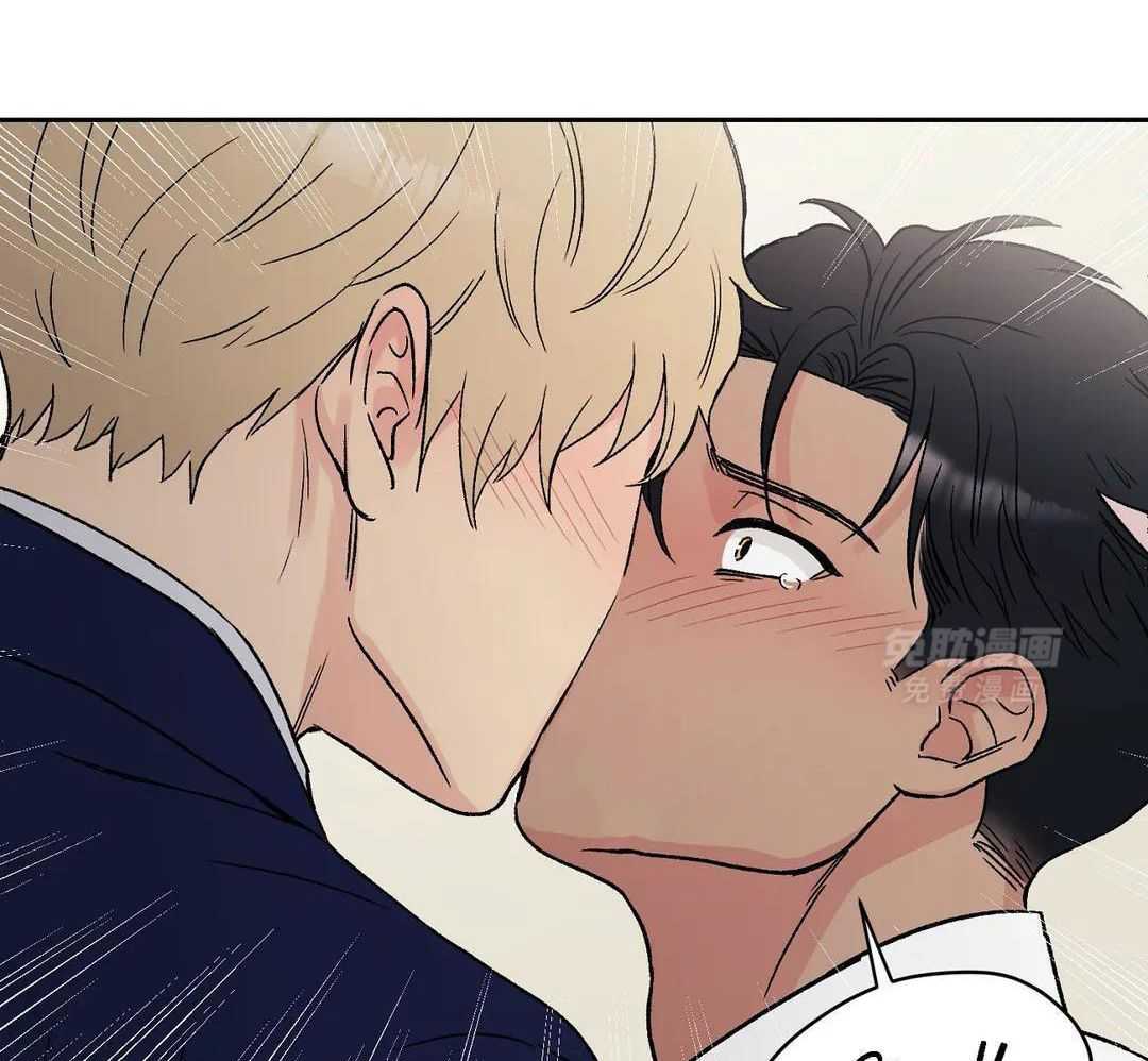 猫猫上司认定我（共2季） 第10话 第25页