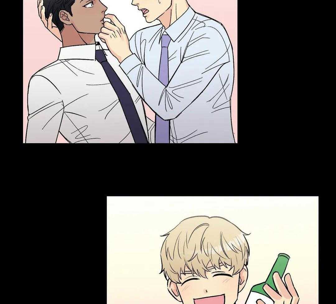 猫猫上司认定我（共2季） 第11话 第7页