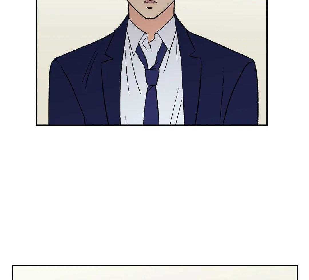 猫猫上司认定我（共2季） 第11话 第23页