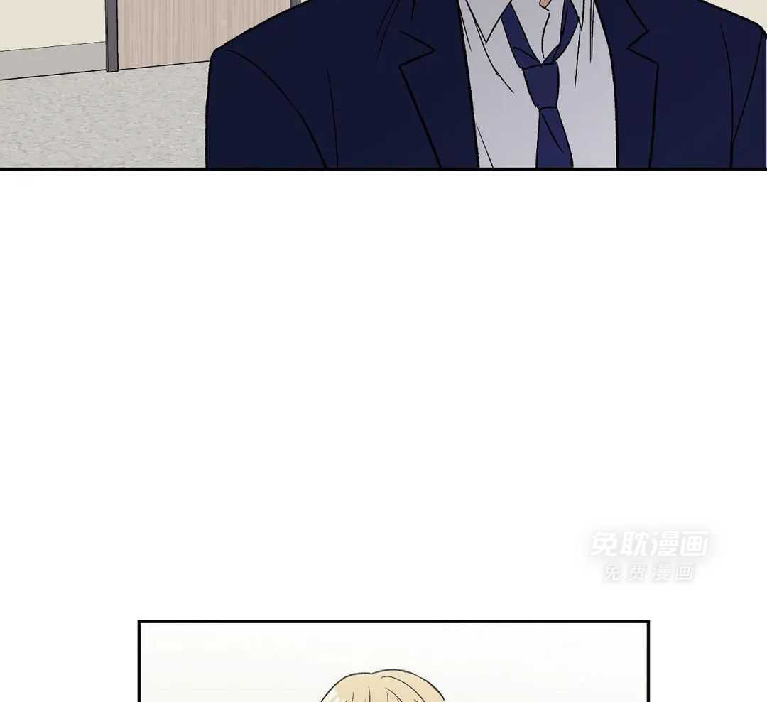 猫猫上司认定我（共2季） 第11话 第28页