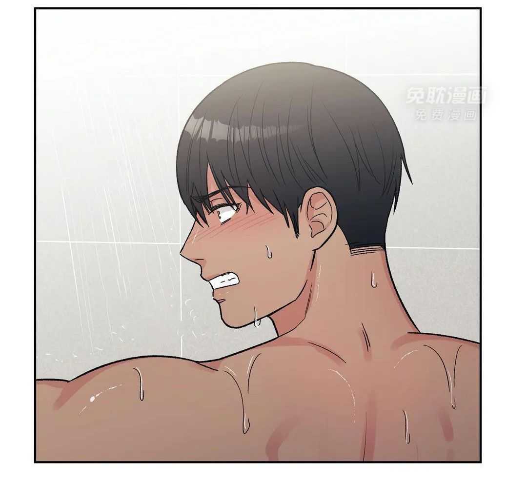 猫猫上司认定我（共2季） 第11话 第35页